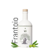 Pakistani EVOO